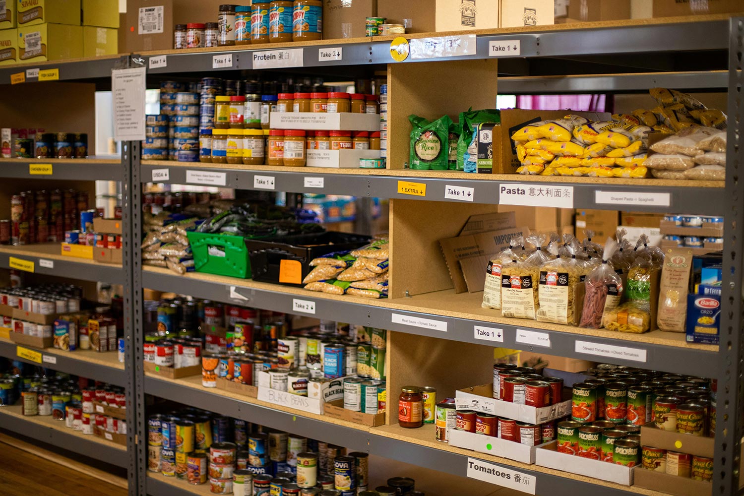 the inside of a food pantry